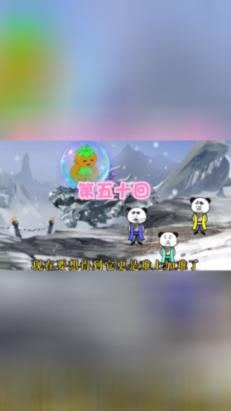 炼金术士塔