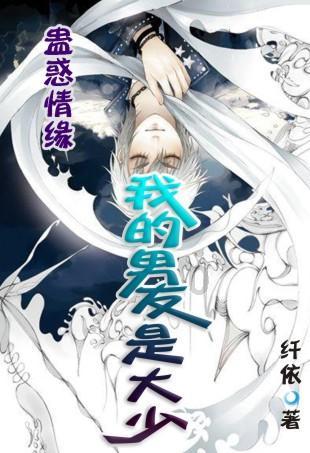寻找遗失的摩托车