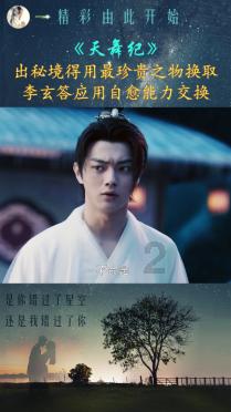 以租代购三年想过户 消费者：钱交完人找不到 平台：材料刚寄出