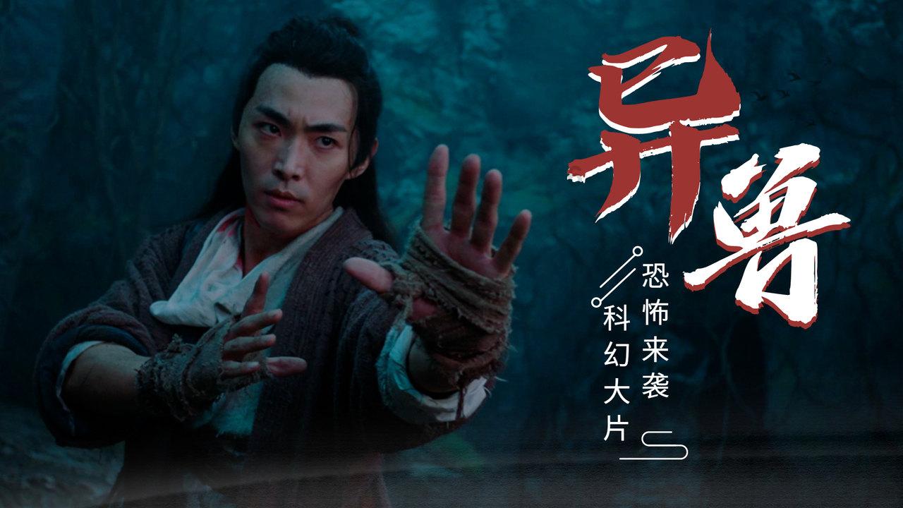 马克思佩恩3
