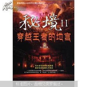 虫虫助手下载
