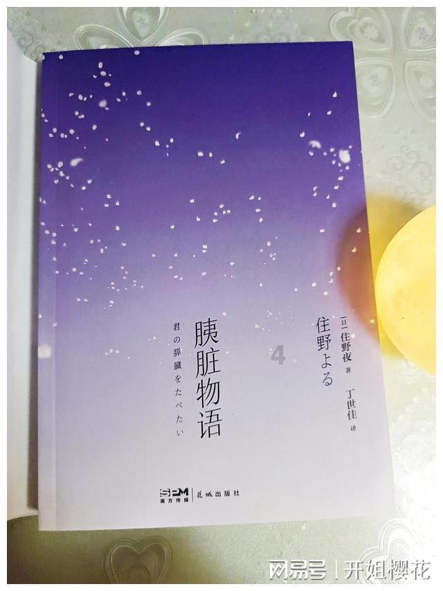关注健康|北京hpv诊疗中心闫会宁主任提醒:女性出现这3个情况,早查HPV