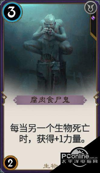 汤姆的灵魂