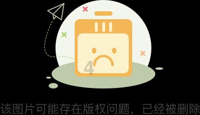 众神之息