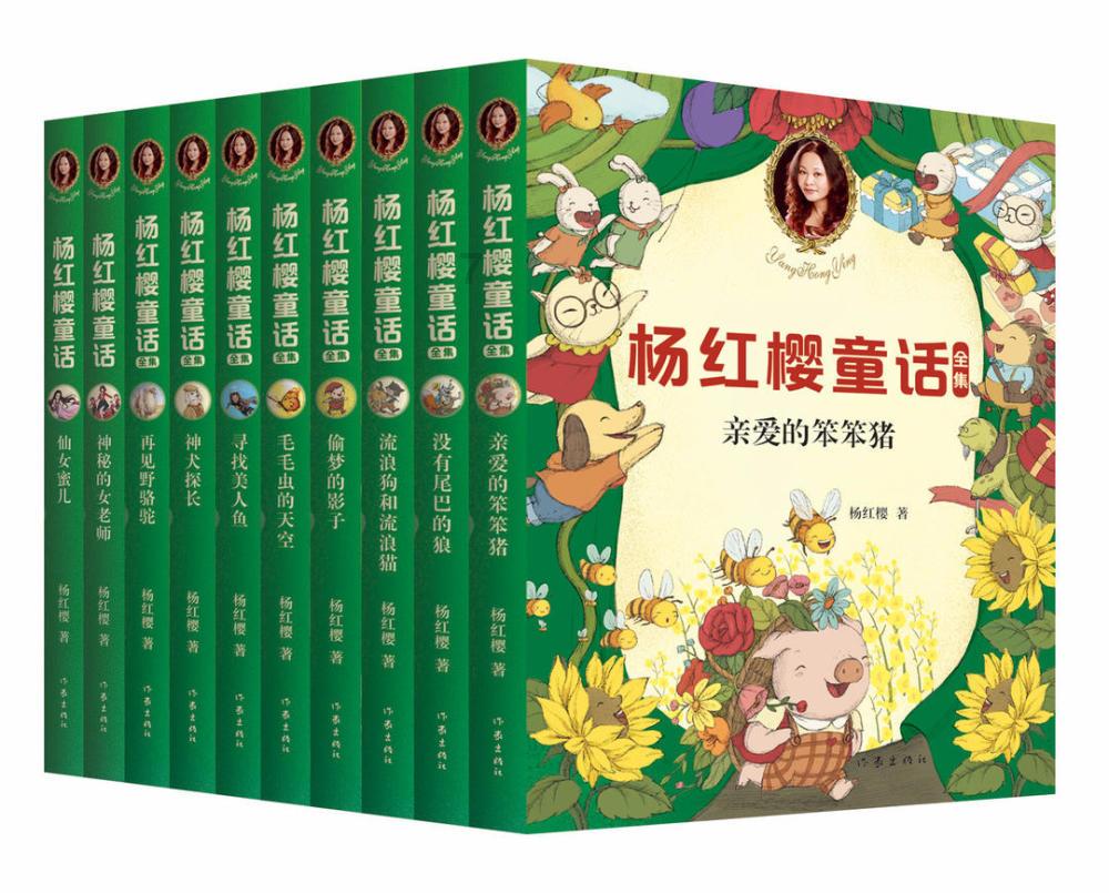 校园追星变形记
