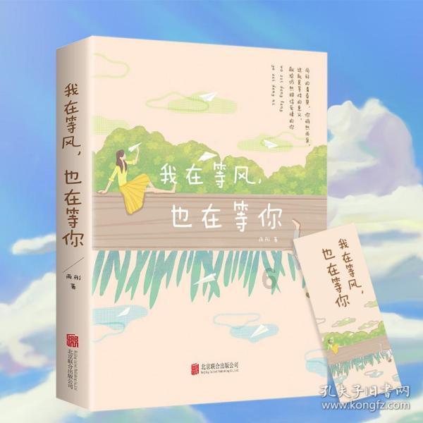 农业农村部：二季度生猪市场形势有望好于去年同期