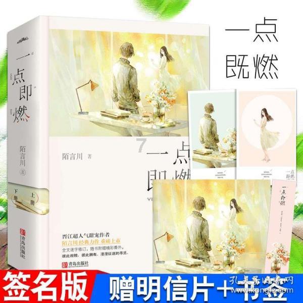 西来桥镇跑出项目攻坚更快加速度