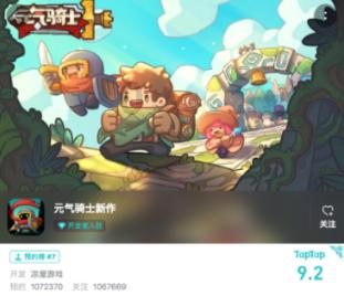 【时光剪影】2023回望随笔