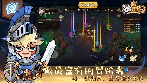最强硬汉铁南河登场，如果他与陀雷武单挑，谁会是最后的赢家