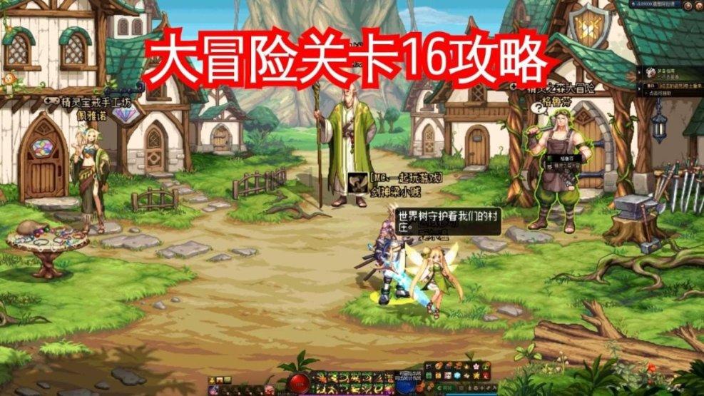 今天厦门可以看到日出吗