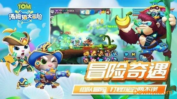 动动大脑瓜宫斗照片墙通关攻略