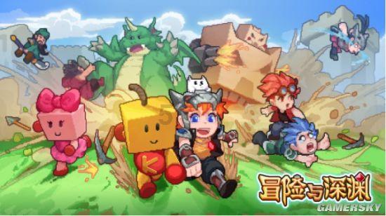 侏罗纪时代逃生