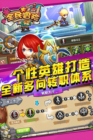陈胜、吴广起义