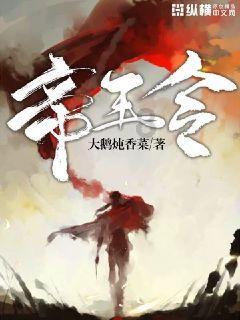 石头阅读杰深通游戏画面