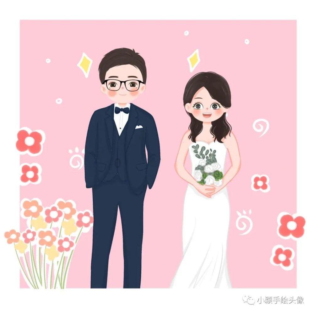 上仙有毒