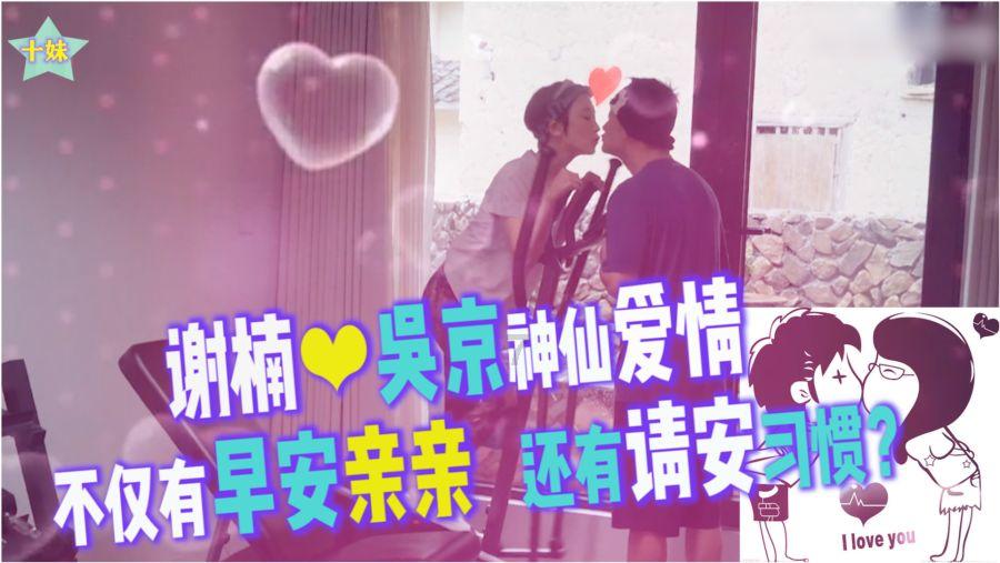 直升机大战