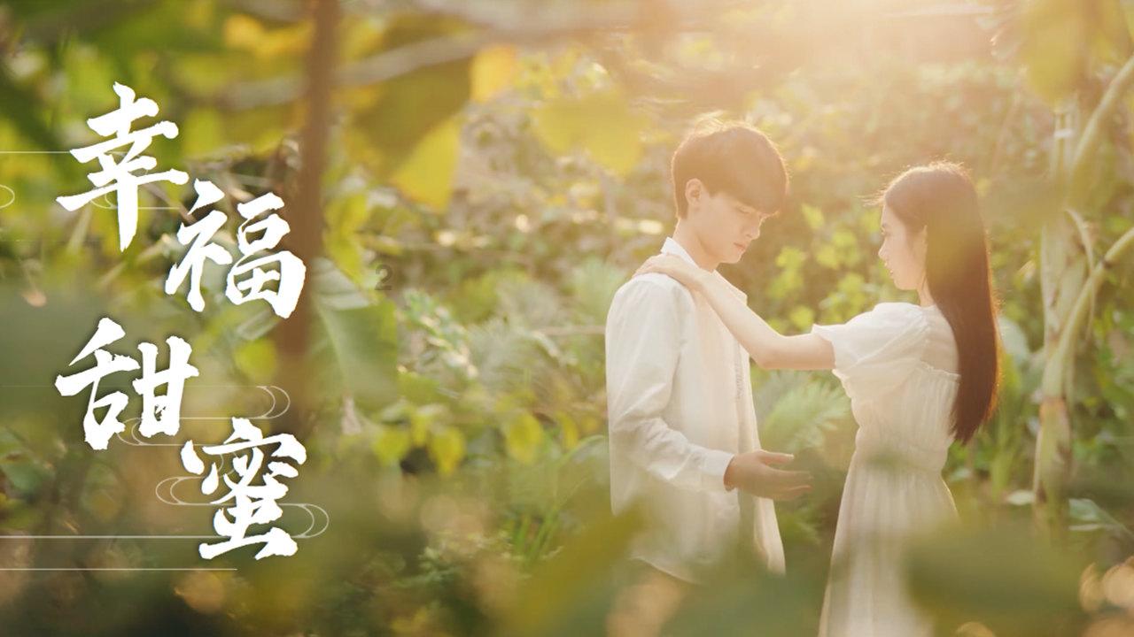 幻想纹章3