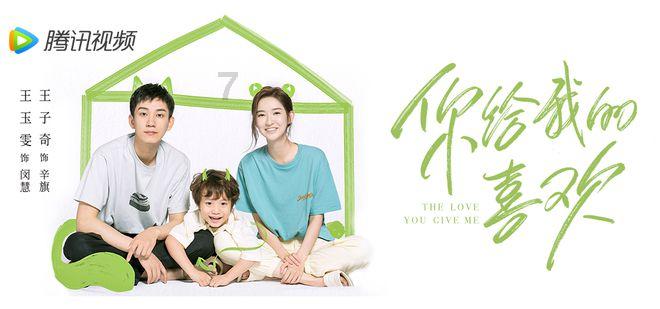 星途奇缘:摩羯、处女、金牛的周运探秘