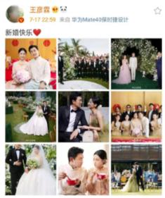 神油是什么东西游戏画面