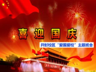 工业型钢制大水道散热器