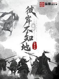 皇上吉祥2