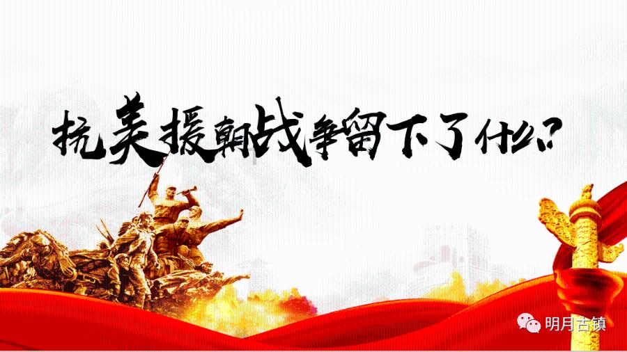 迷你汽车记忆卡