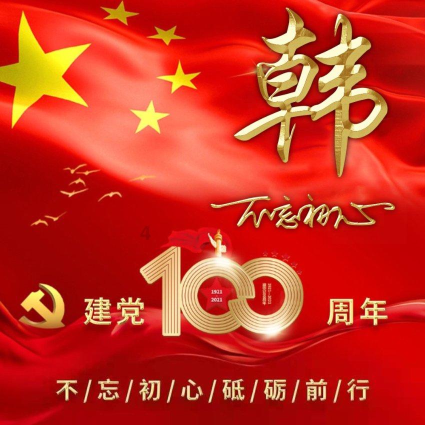 枇杷地里迎来400多户“新客人”