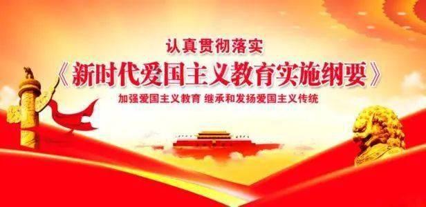 奥特曼救公主2