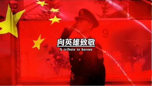 引球进框