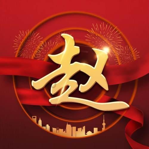 2024年上海体育中考统考取消?网友建议改为合格考,教委正在研究