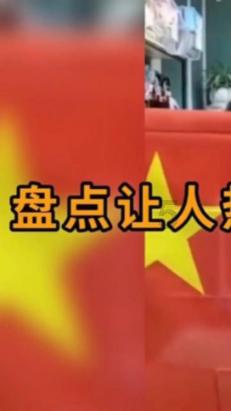 找到旅店窃贼