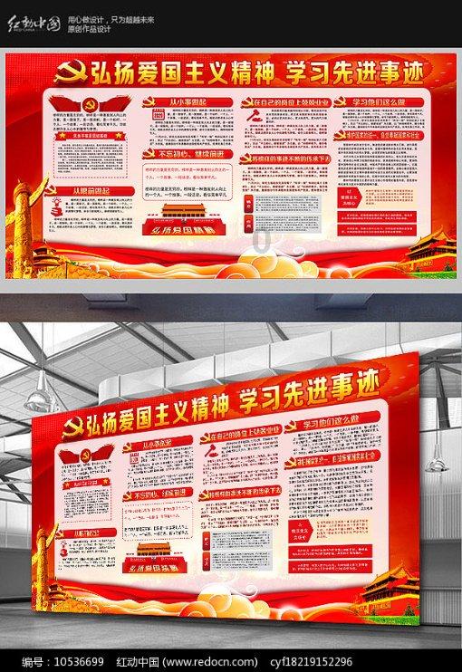 喀什党员先锋号考试成绩查询-专业问答交流平台