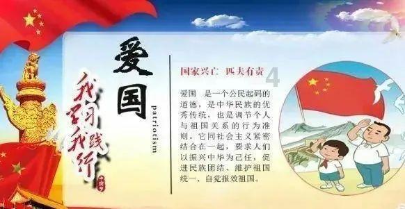 有哪一刻让你觉得书到用时方恨少？游戏画面