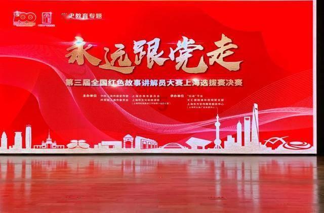 优抚对像交医保吗？游戏画面