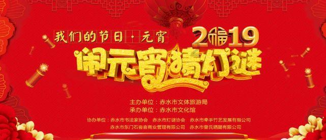 权力与纷争