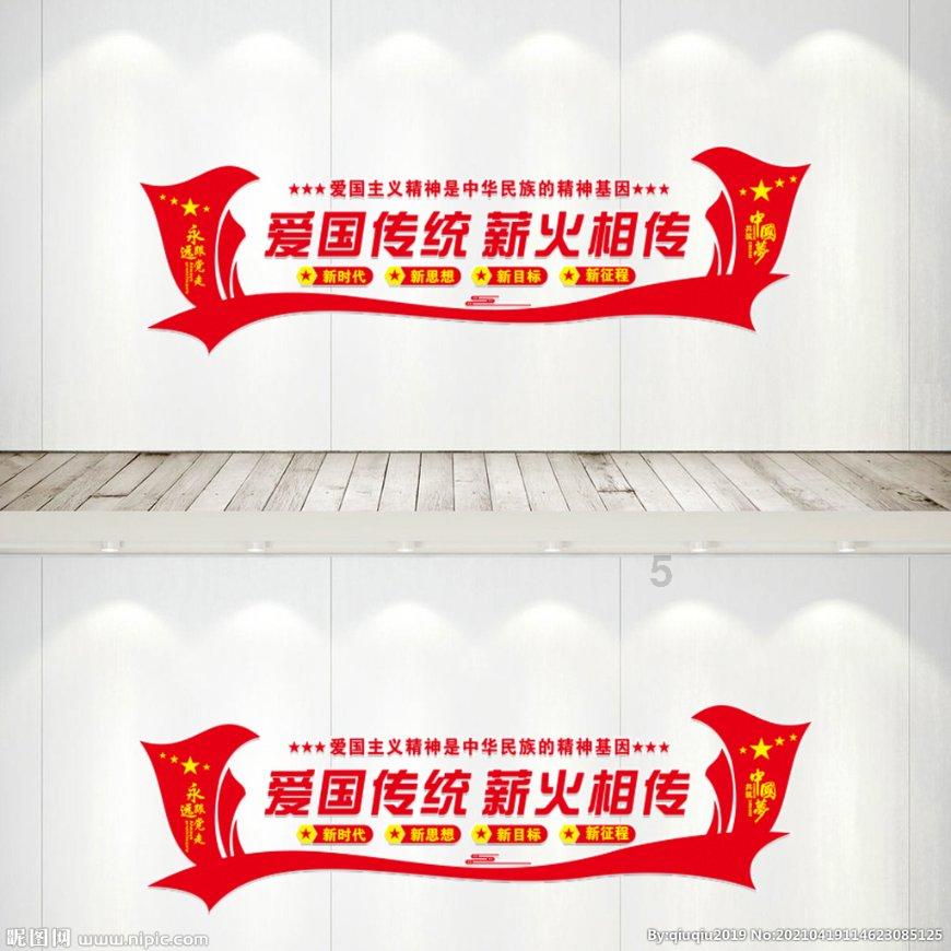 模拟挖掘机