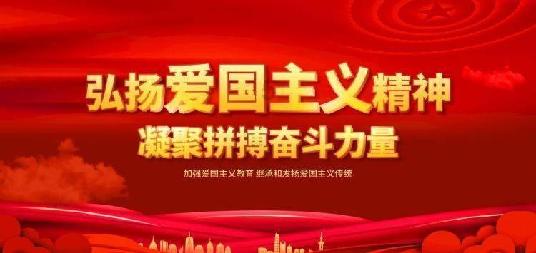 五彩鹦鹉救援