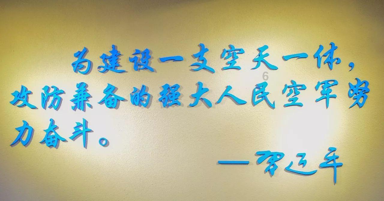汤原县同营加油站被罚款1000元