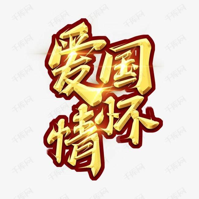 趣味井字棋