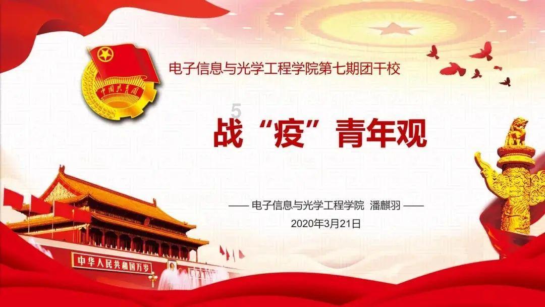拯救小犀牛