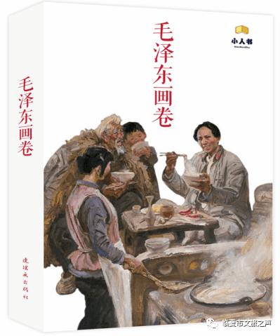丛林森林逃生