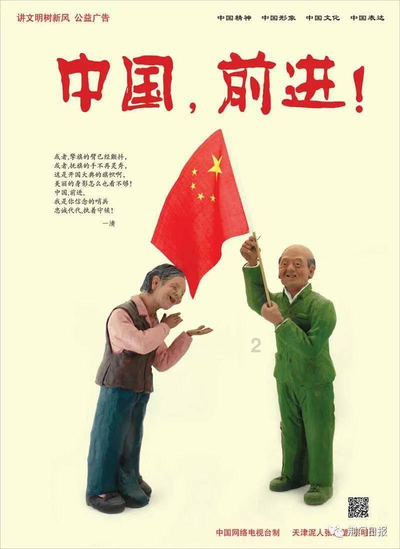 逃离公司办公室