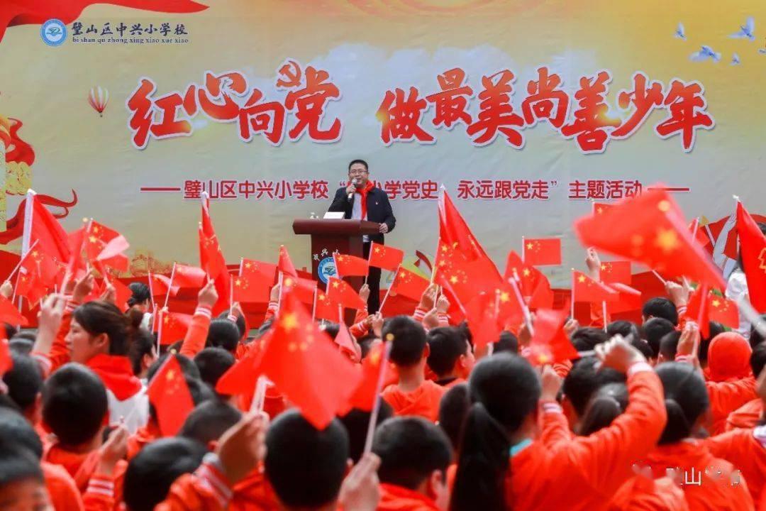 有哪些好的办法可以让孩子爱上吃菜？游戏画面