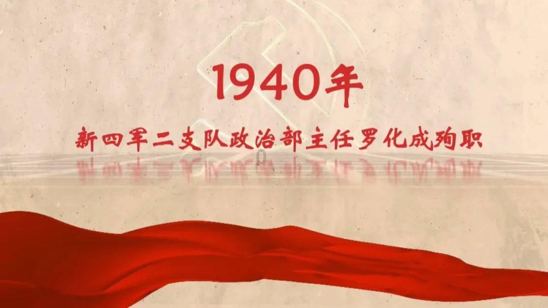 深夜廻