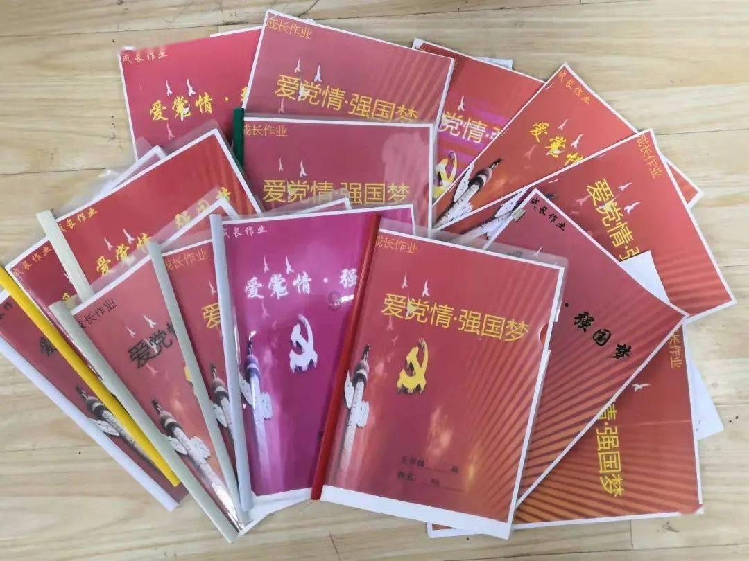美好旧时光