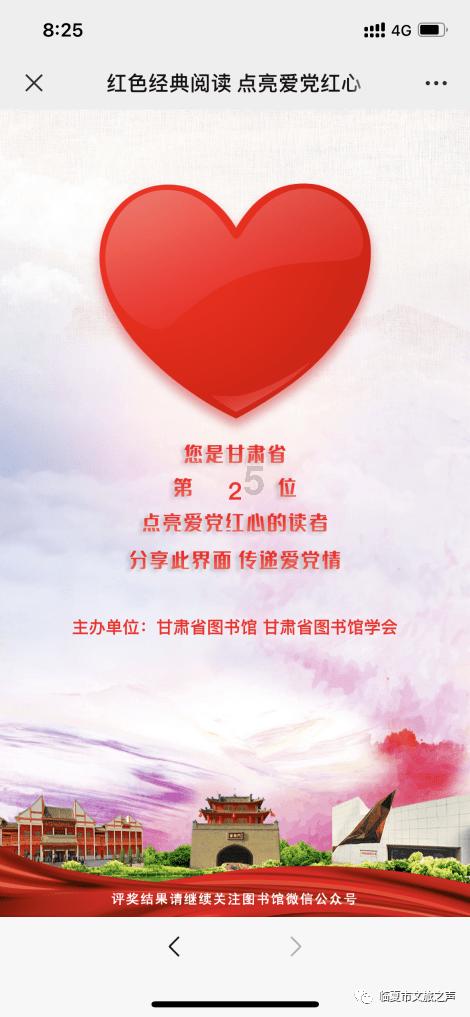 追回“一座博物馆” 公安部依法严打文物犯罪追缴文物超1.3万件