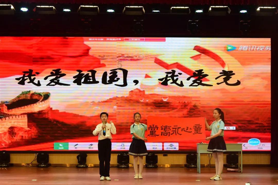 战争机器