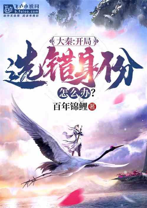 【人民调解】合伙药店起纠纷 两所联调来化解