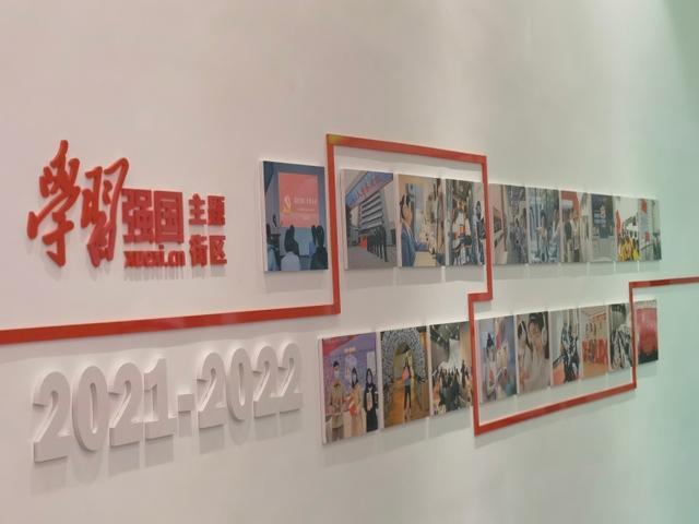 史莱克七怪