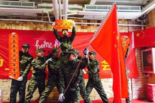 侠客风云传OL